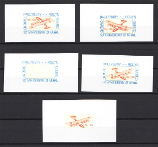 1974 Canada Ontario Quebec Anniversary of Airmail (Probes, Proofs, MNH)