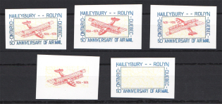 1974 Canada Ontario Quebec Anniversary of Airmail (Probes, Proofs, MNH)