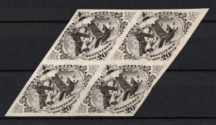 1934 20k Tannu Tuva, Russia Civil War (Block of Four, MNH)