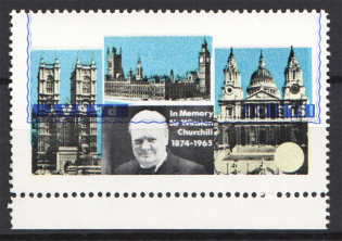 1968 United Kingdom Stroma (Inverted Blue Inscription, Print Error, MNH)