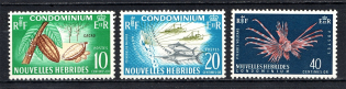 1965 New Hebrides, French Colonies (CV $15, MNH)