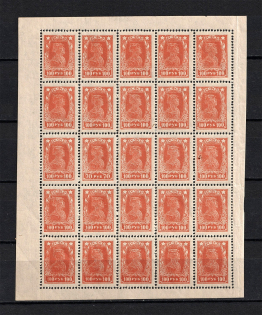 1922-23 100R RSFSR (`70` instead `100`, Print Error, Block, CV $150, MNH)