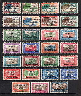 1941 Wallis & Futuna Islands, French Colonies (CV $70, MNH)