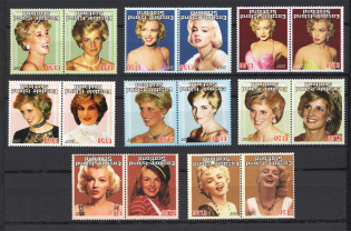 Easdale Island Scotland Se-Tenats (Inverted Inscription, Print Error, MNH)