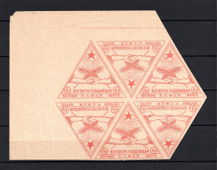 1922 4T Rostov Famine Issue, RSFSR (Block, Tete-beche, Forgery, MNH)