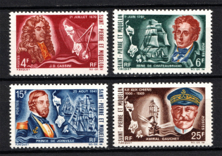 1968 St. Pierre & Miquelon, French Colonies (Full Set, CV $45)