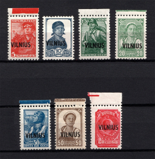 1941 Occupation of Vilnius, Germany (CV $50, MNH)