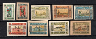 1919-20 Azerbaijan, Russia Civil War (SHIFTED Background, Print Error)