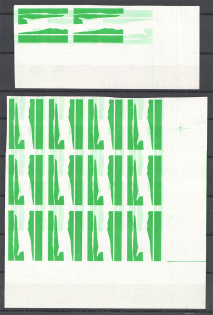 1988 Uruguay Certificate (Blue and Black Missed, Print Error, MNH)