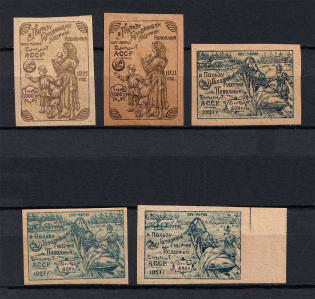 1921 Azerbaijan, Russia Civil War (Varieties of Color, Full Set, MNH/MLH)