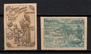 1921 Azerbaijan, Russia Civil War (SHIFTED Background, Full Set)