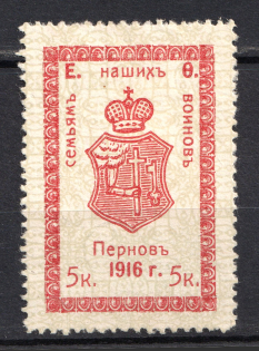 1916 5k Estonia Parnu for Soldiers and their Families, Russia (Olive Background)
