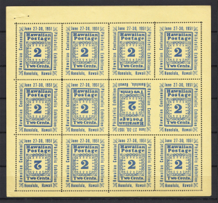 1951 Hawaiian Philatelic Exhibition (Inverted Center, Missed Perforation, MNH)