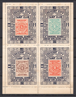 1936 New Orlean Annual Exhibit Blocks (Inverted Image, Print Error, MNH)