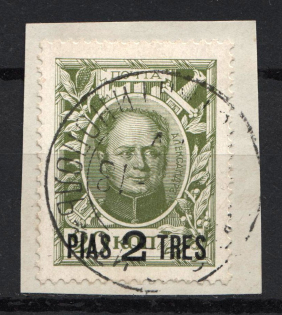 1913 2pi/20k Romanovs Offices in Levant, Russia (CONSTANTINOPLE Postmark)