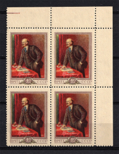 1956 86th Anniversary of the Birth of Lenin, Soviet Union USSR (Block Four, Full Set, MNH)