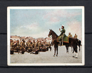 1915 International Russia Germany Issue Stamps (MNH)