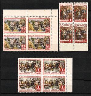 1955 85th Anniversary of the Birth of Lenin, Soviet Union USSR (Blocks of Four, Full Set, MNH)