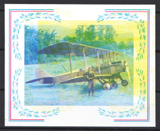 2000 Honduras Block (Missed Black, Shifted and Inverted Yellow, Error, MNH)