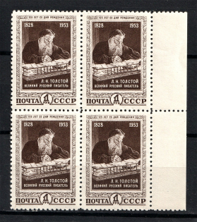 1953 125th Anniversary of the Birth of Tolstoi , Soviet Union USSR (Block of Four, Full Set, MNH)