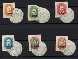 1909 Offices in Levant, Russia (ISTAMBUL Postmark)