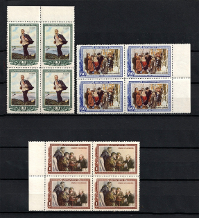 1952 28th Anniversary of the Death of Lenin, Soviet Union USSR (Blocks of Four, Full Set, MNH)