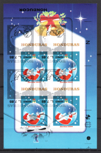 2004 Honduras Block (Inverted and Shifted Black, Print Error, MNH)