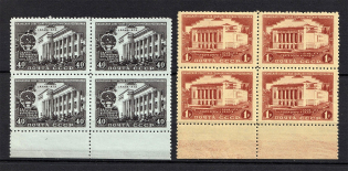 1950 30th Anniversary of the Kazakh SSR, Soviet Union USSR (Blocks of Four, Full Set, MNH)