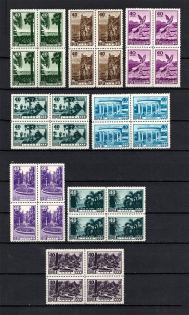 1949 Views of Crimea and Caucasus, Soviet Union USSR (Blocks of Four, Full Set, MNH)
