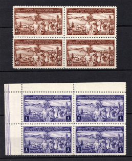 1949 Three Year Plan of Development of the Livestock Breeding, Soviet Union USSR (Blocks of Four, Full Set, MNH)