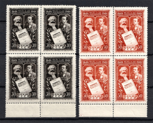 1948 Anniversary of the Manifesto of the Communist Party, Soviet Union USSR (Blocks of Four, Full Set, MNH)