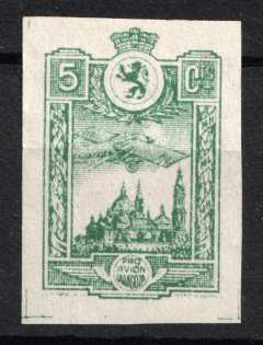 1936 5c Spain Zaragoza Airmail, Non-Postal