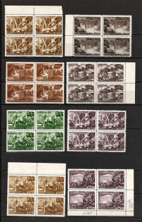 1947 The Reconstruction, Soviet Union USSR (2 Scans, Blocks of Four, Full Set, MNH)