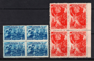 1947 International Day of Women March 8th, Soviet Union USSR (Blocks of Four, Full Set, MNH)