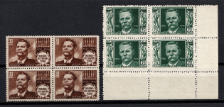 1946 10th Anniversary of the Death of Gorky, Soviet Union USSR (Blocks of Four, Full Set, MNH)