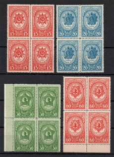 1944 Awards of the USSR, Soviet Union USSR (Perf, Blocks of Four, Full Set, MNH)