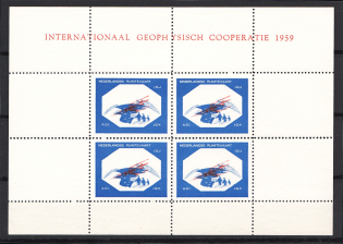 1959 Netherlands Geophysics Year Block (Inverted Red Rocket, Error, MNH)