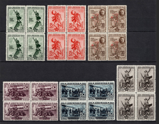 1940 The 20th Anniversary of Fall of Perekop, Soviet Union USSR (Perf, Blocks of Four, Full Set, MNH)