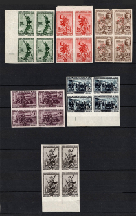 1940 The 20th Anniversary of Fall of Perekop, Soviet Union USSR (Imperf, Blocks of Four, Full Set, MNH)