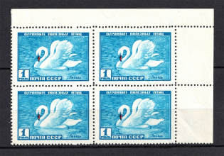 1959 Animals of USSR, Soviet Union USSR (Missed Perforation Hole, Print Error, Block of Four, MNH)