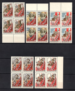 1958 40th Anniversary of the Komsomol, Soviet Union USSR (Blocks of Four, MNH)