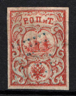 1867 10pa ROPiT Offices in Levant, Russia (Without Shadow Lines, DOTTED Postmark)