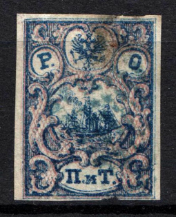 1867 2pi ROPiT Offices in Levant, Russia (Without Shadow Lines, DOTTED Postmark)