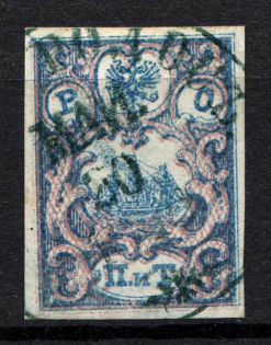 1867 2pi ROPiT Offices in Levant, Russia (Without Shadow Lines, RHODES Postmark)