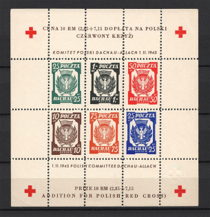 1945 Dachau Red Cross Camp Post, Poland (Block, No Watermark, Perforated)