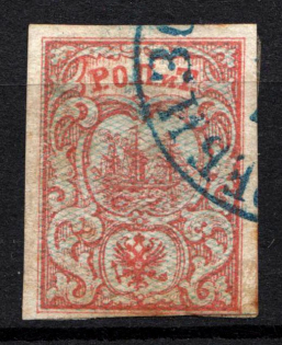 1866 10pa ROPiT Offices in Levant, Russia (With Shadow Lines, TREBIZOND Postmark, Signed)