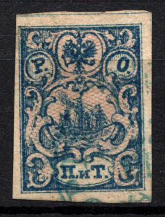 1866 2pi ROPiT Offices in Levant, Russia (With Shadow Lines, Signed, Canceled)