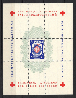 1945 Dachau Red Cross Camp Post, Poland (Block, with Watermark, Perforated, MNH)