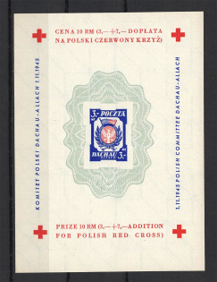 1945 Dachau Red Cross Camp Post, Poland (Block, with Watermark, Imperforated, MNH)