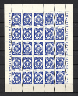 1945 25pf Poland Dachau Red Cross Camp Post (White Paper, Full Sheet)
